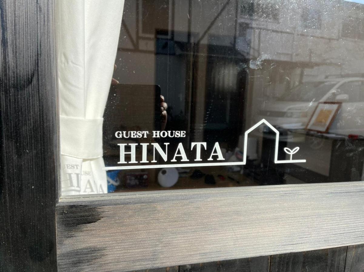 ゲストハウスhinata Hjuga Kültér fotó